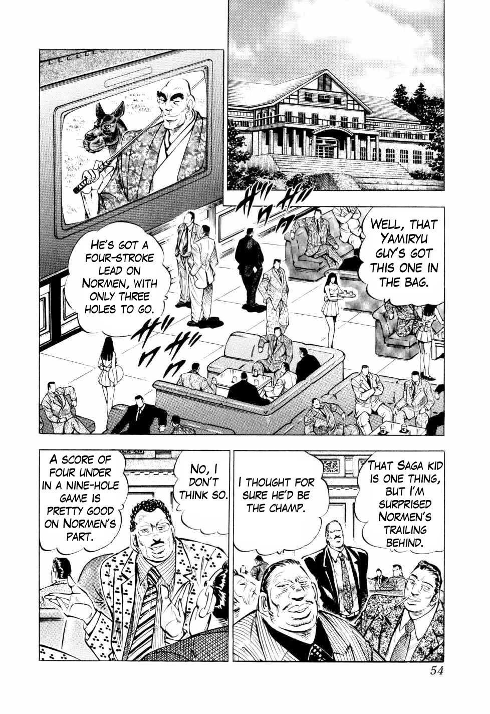 Seikimatsu Bakurouden Saga Chapter 42 page 4 - Chapter 42: Golf Betting, Part 14