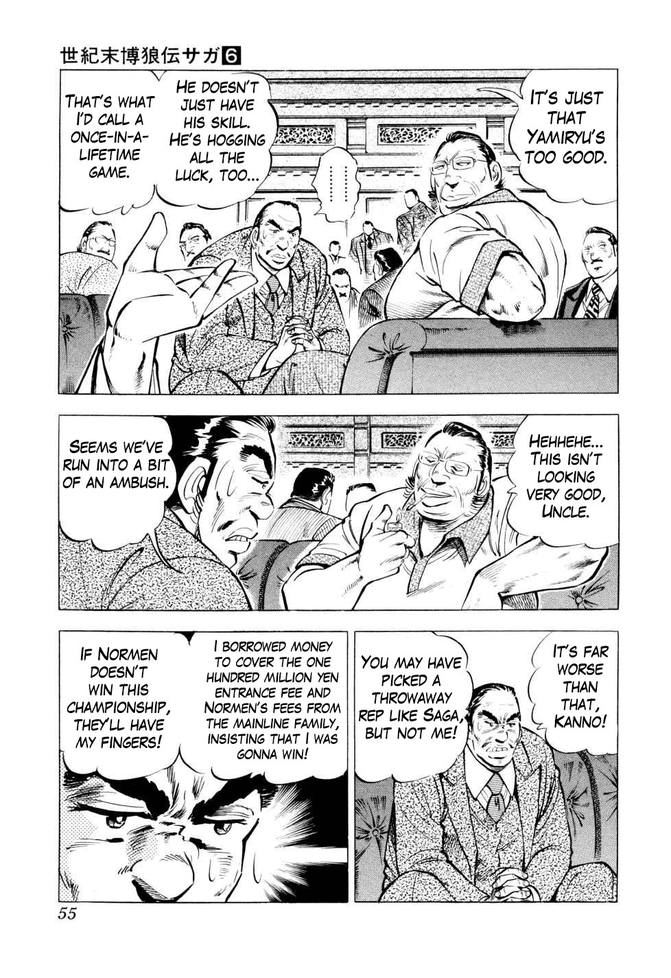 Seikimatsu Bakurouden Saga Chapter 42 page 5 - Chapter 42: Golf Betting, Part 14