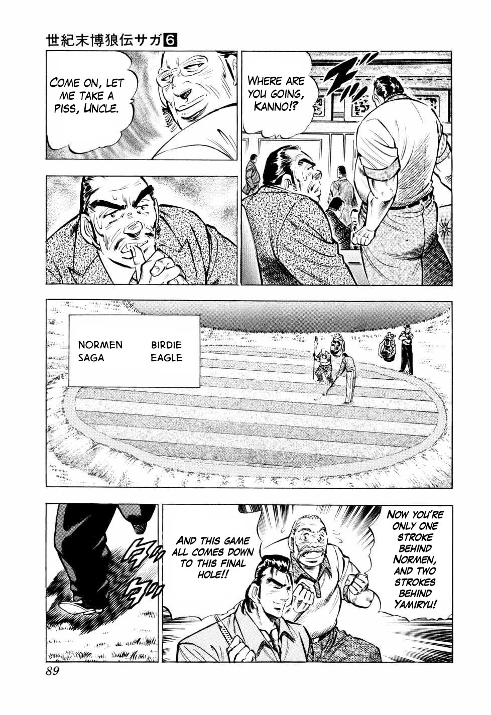 Seikimatsu Bakurouden Saga Chapter 43 page 15 - Chapter 43: Golf Betting, Part 15