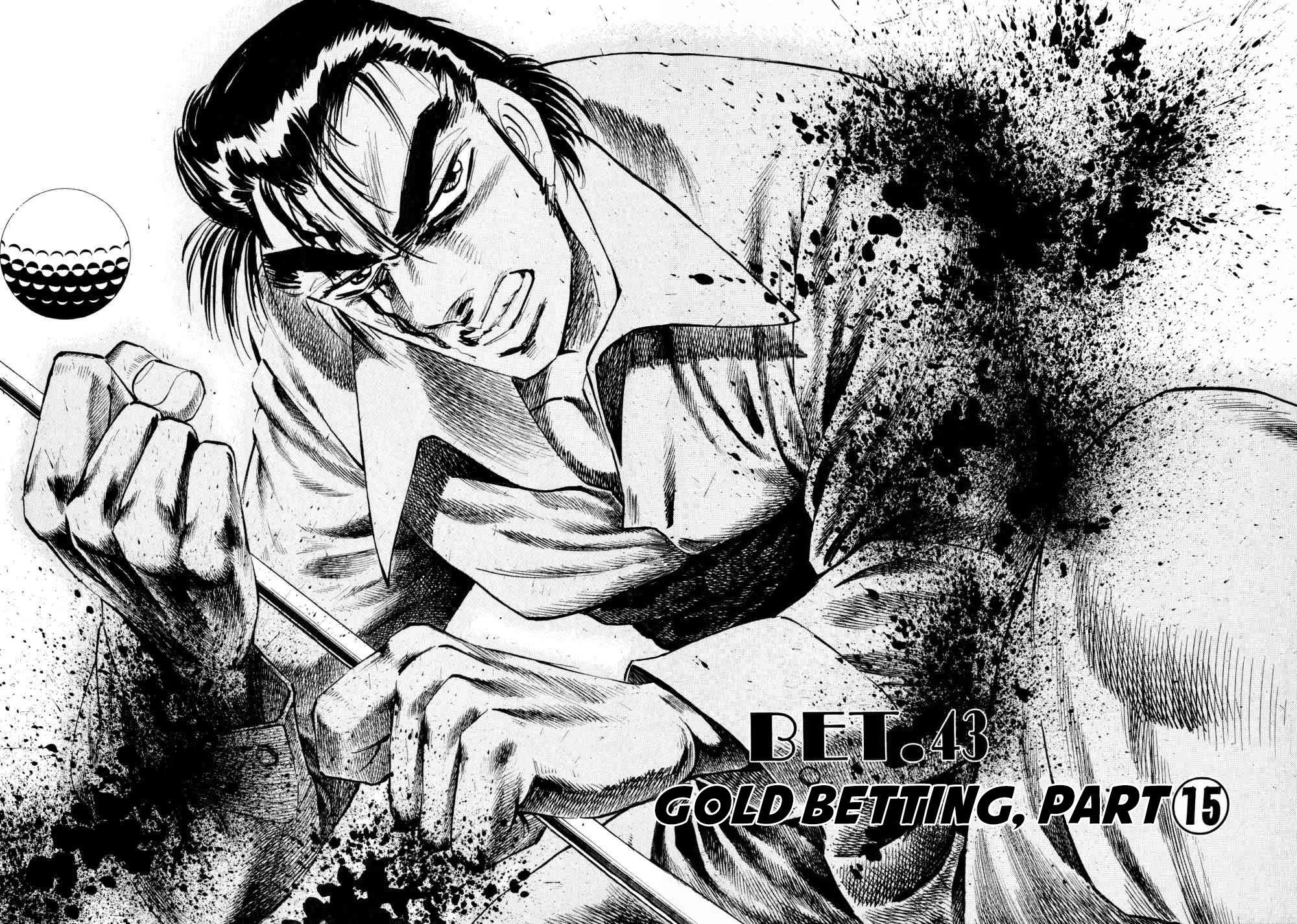 Seikimatsu Bakurouden Saga Chapter 43 page 2 - Chapter 43: Golf Betting, Part 15