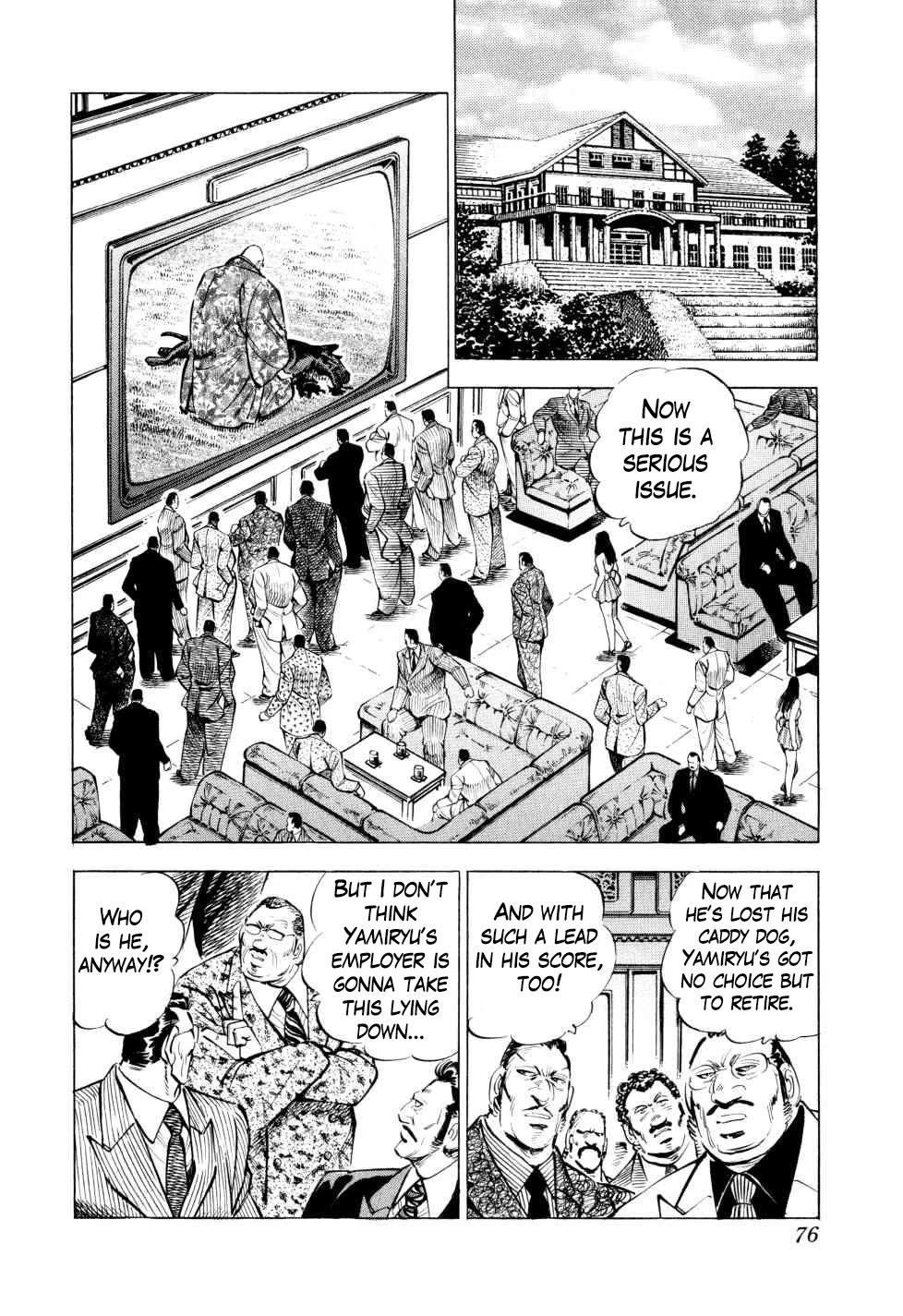 Seikimatsu Bakurouden Saga Chapter 43 page 3 - Chapter 43: Golf Betting, Part 15