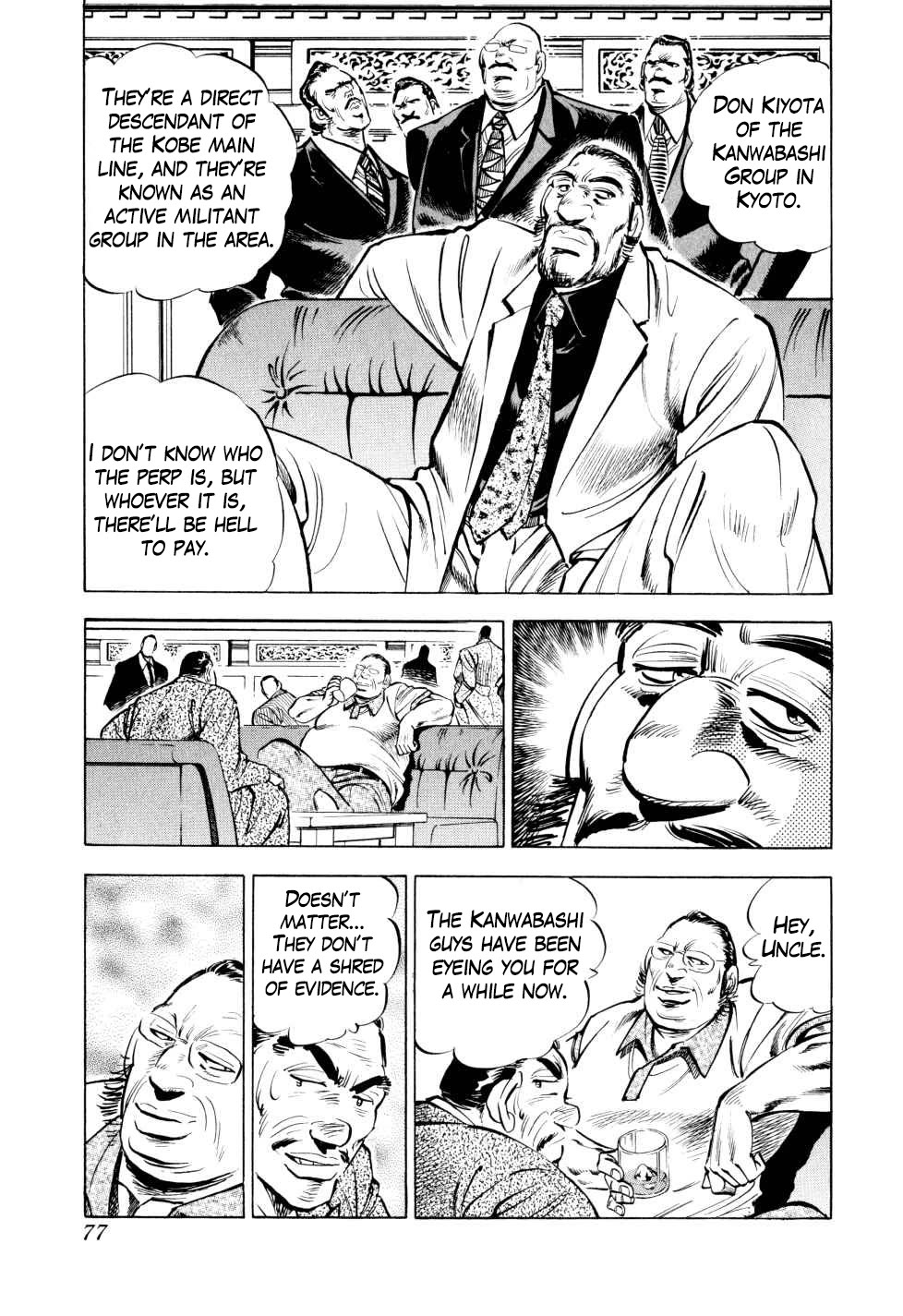 Seikimatsu Bakurouden Saga Chapter 43 page 4 - Chapter 43: Golf Betting, Part 15