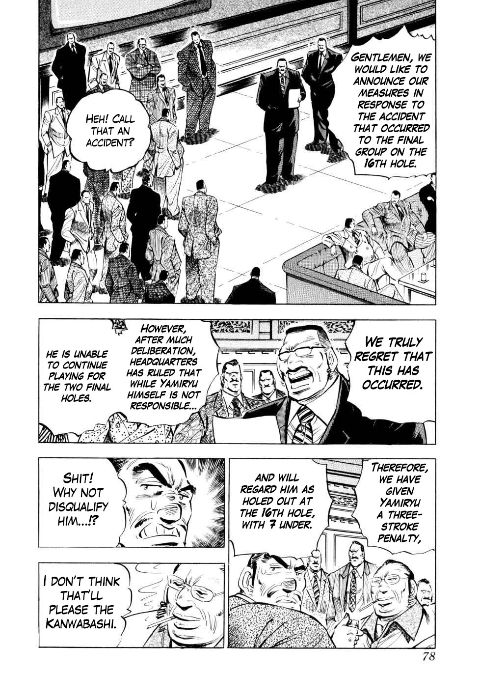 Seikimatsu Bakurouden Saga Chapter 43 page 5 - Chapter 43: Golf Betting, Part 15