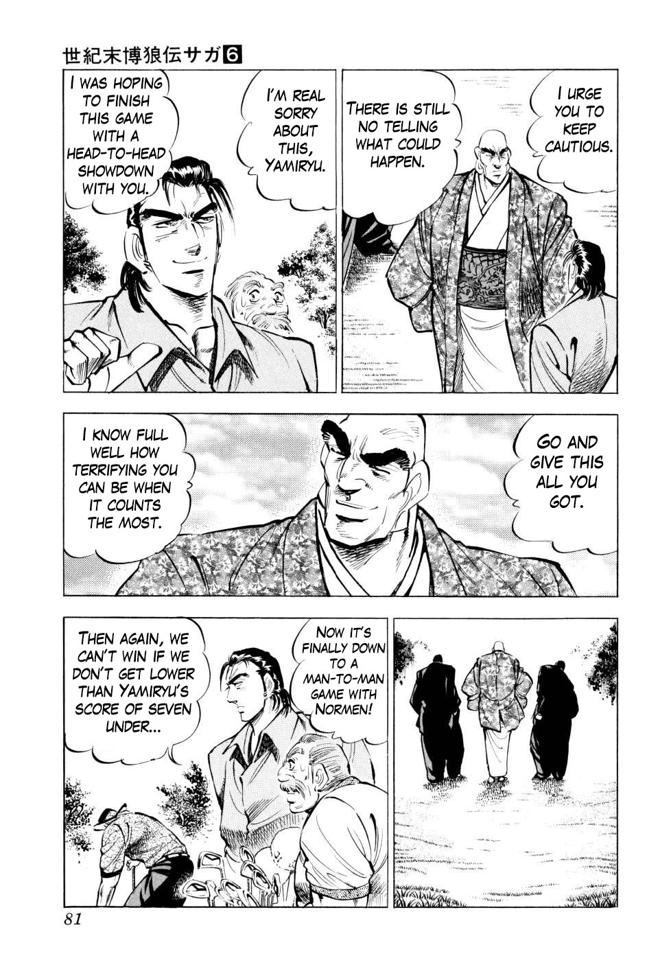 Seikimatsu Bakurouden Saga Chapter 43 page 8 - Chapter 43: Golf Betting, Part 15