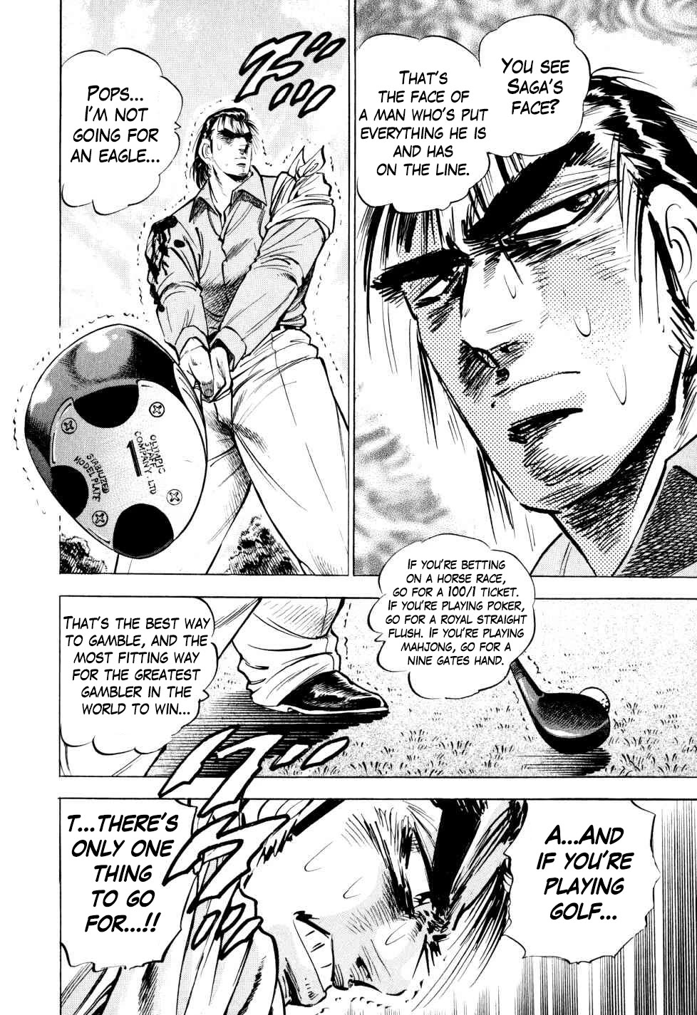 Seikimatsu Bakurouden Saga Chapter 44 page 16 - Chapter 44: Golf Betting, Part 16