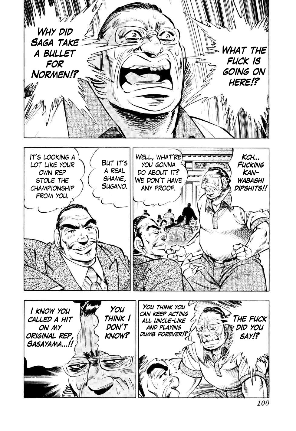 Seikimatsu Bakurouden Saga Chapter 44 page 3 - Chapter 44: Golf Betting, Part 16