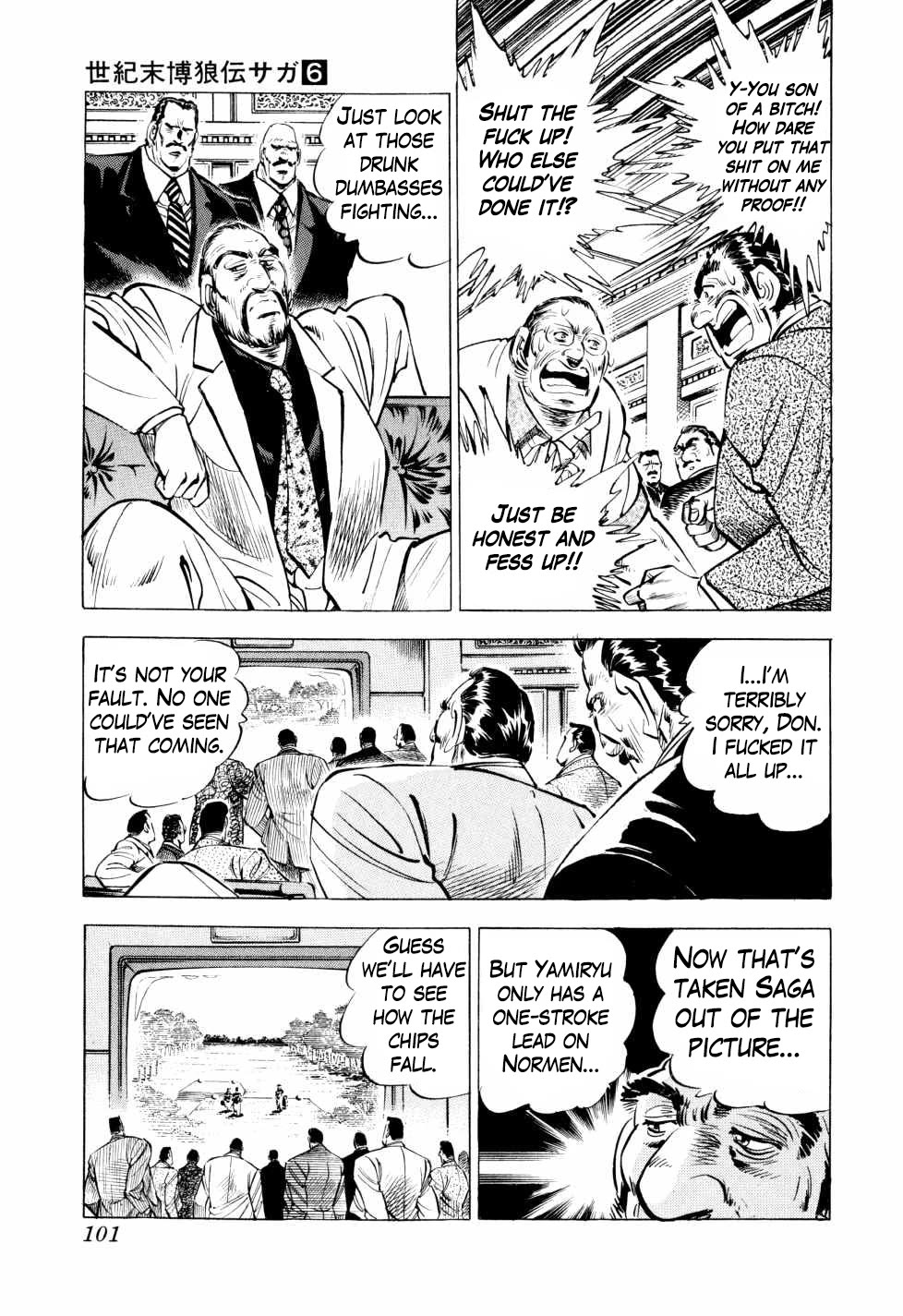 Seikimatsu Bakurouden Saga Chapter 44 page 4 - Chapter 44: Golf Betting, Part 16
