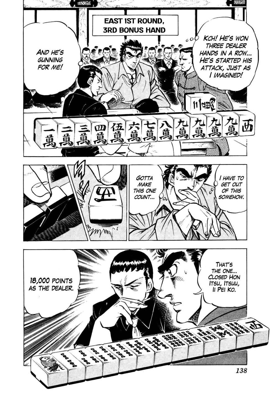 Seikimatsu Bakurouden Saga Chapter 5 page 11 - Chapter 5 : The Mahjong Player of Hong Kong, Part 3
