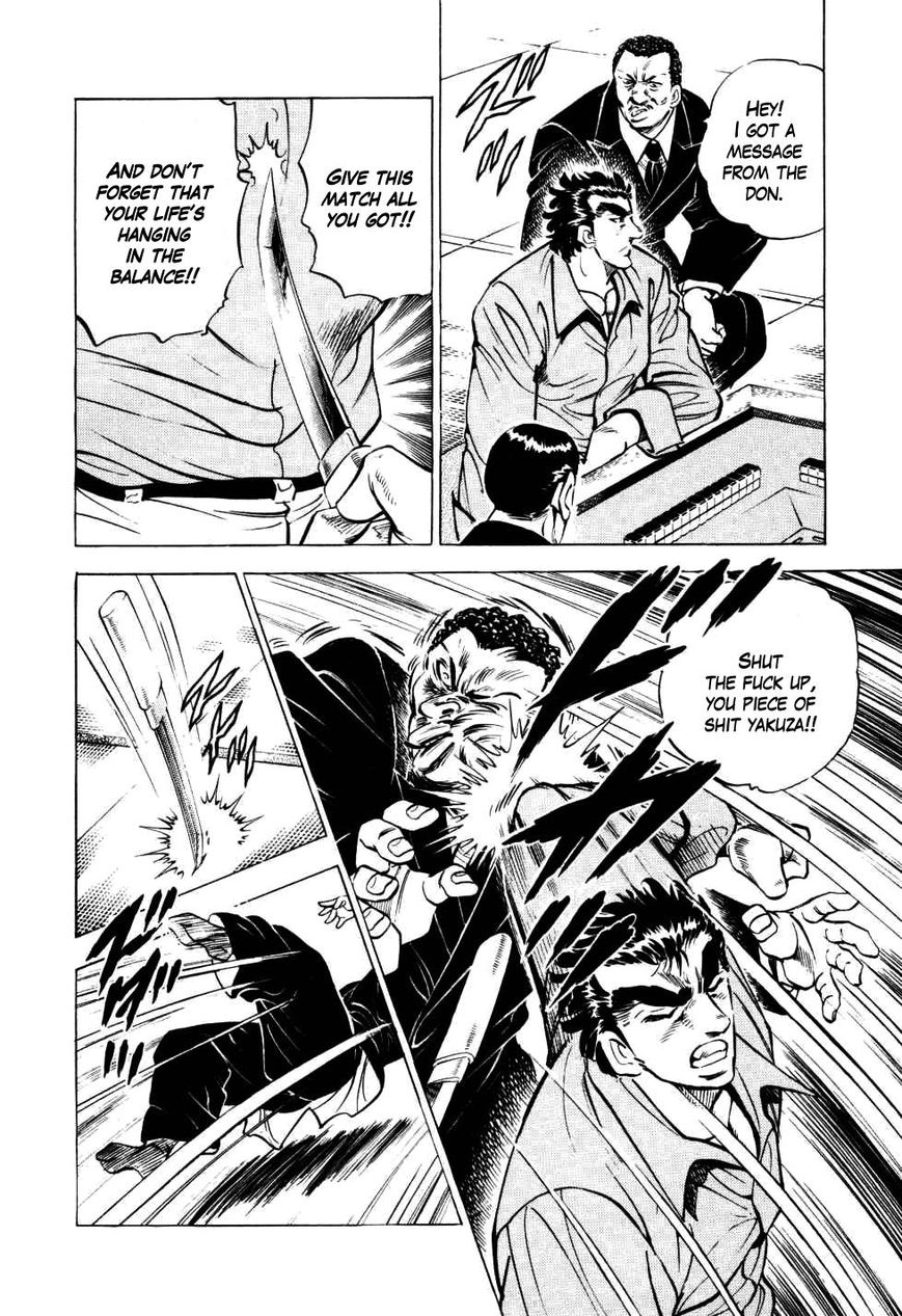 Seikimatsu Bakurouden Saga Chapter 5 page 15 - Chapter 5 : The Mahjong Player of Hong Kong, Part 3