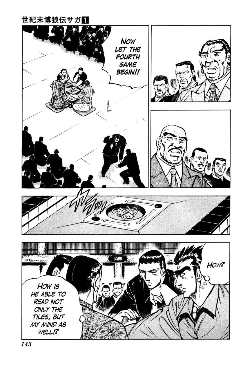 Seikimatsu Bakurouden Saga Chapter 5 page 16 - Chapter 5 : The Mahjong Player of Hong Kong, Part 3