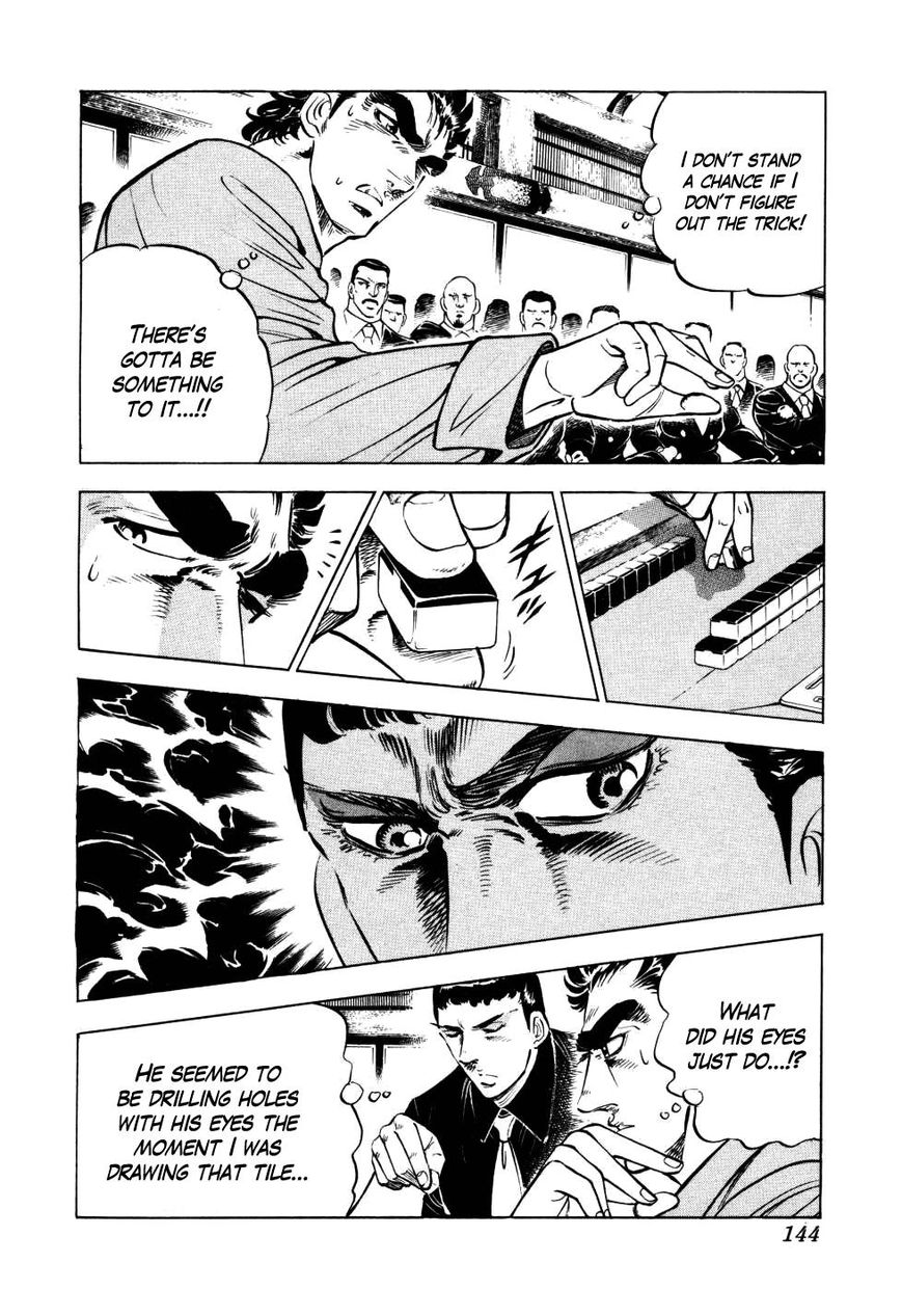 Seikimatsu Bakurouden Saga Chapter 5 page 17 - Chapter 5 : The Mahjong Player of Hong Kong, Part 3