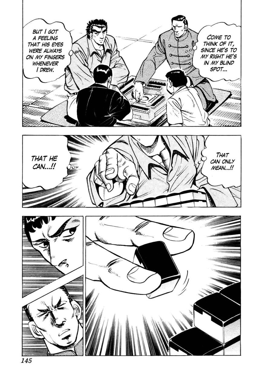 Seikimatsu Bakurouden Saga Chapter 5 page 18 - Chapter 5 : The Mahjong Player of Hong Kong, Part 3
