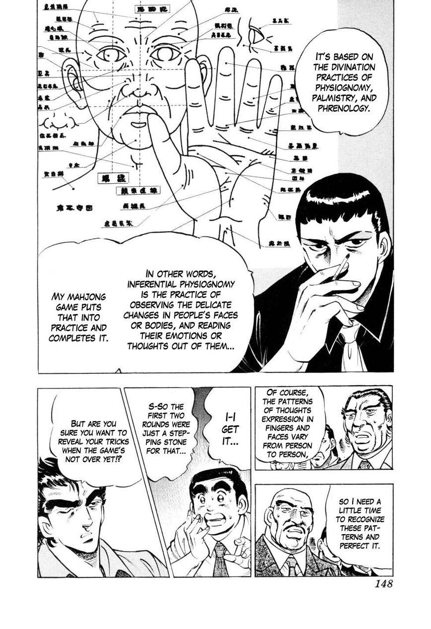 Seikimatsu Bakurouden Saga Chapter 5 page 21 - Chapter 5 : The Mahjong Player of Hong Kong, Part 3