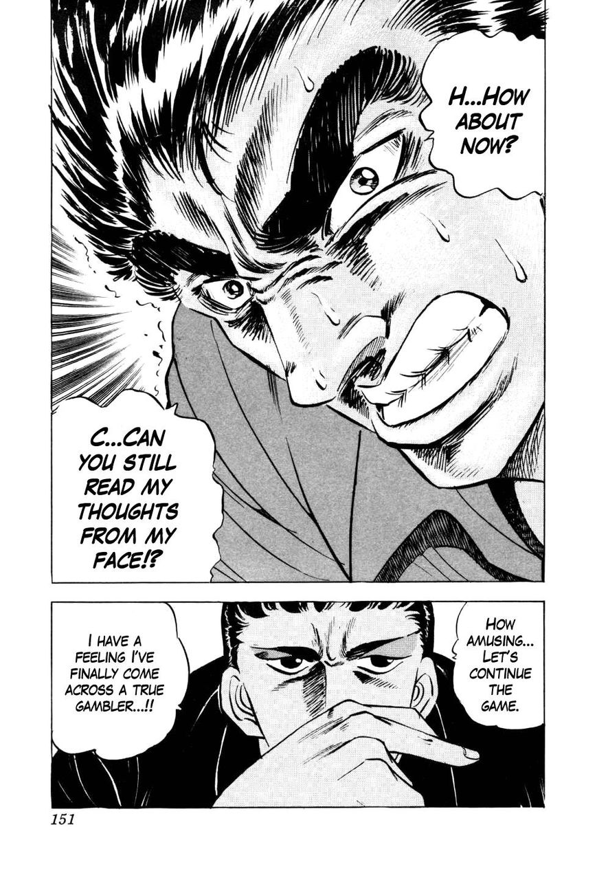 Seikimatsu Bakurouden Saga Chapter 5 page 24 - Chapter 5 : The Mahjong Player of Hong Kong, Part 3