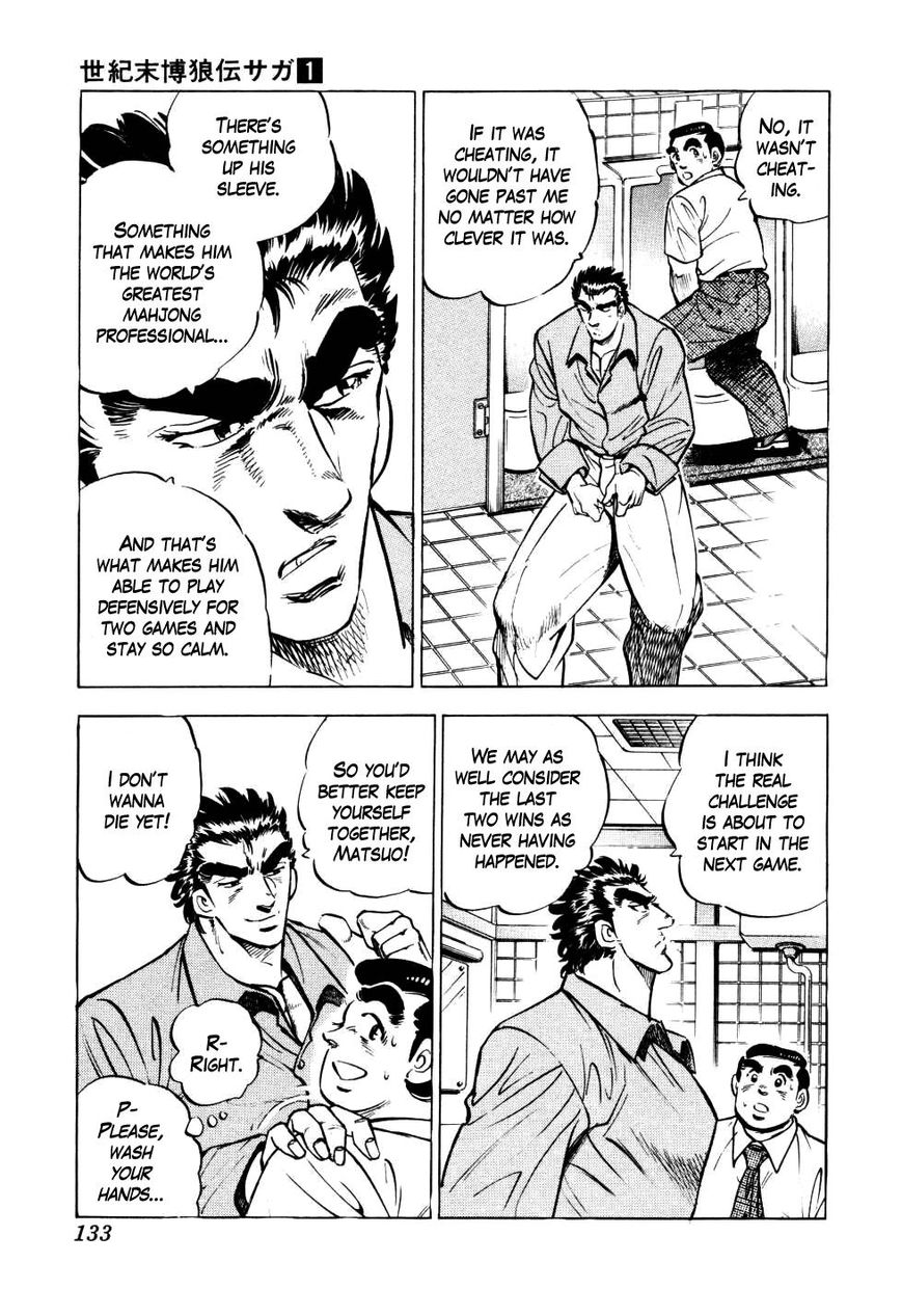 Seikimatsu Bakurouden Saga Chapter 5 page 6 - Chapter 5 : The Mahjong Player of Hong Kong, Part 3