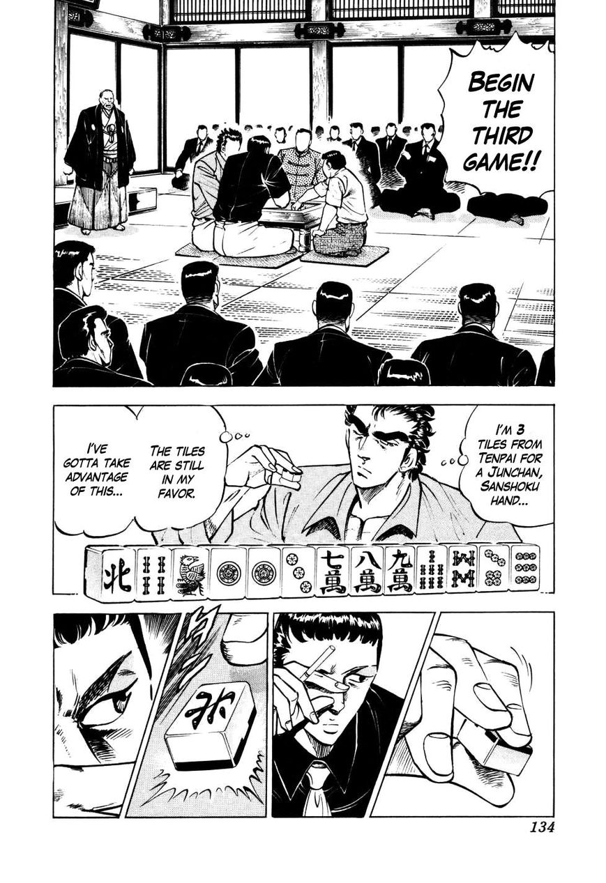Seikimatsu Bakurouden Saga Chapter 5 page 7 - Chapter 5 : The Mahjong Player of Hong Kong, Part 3