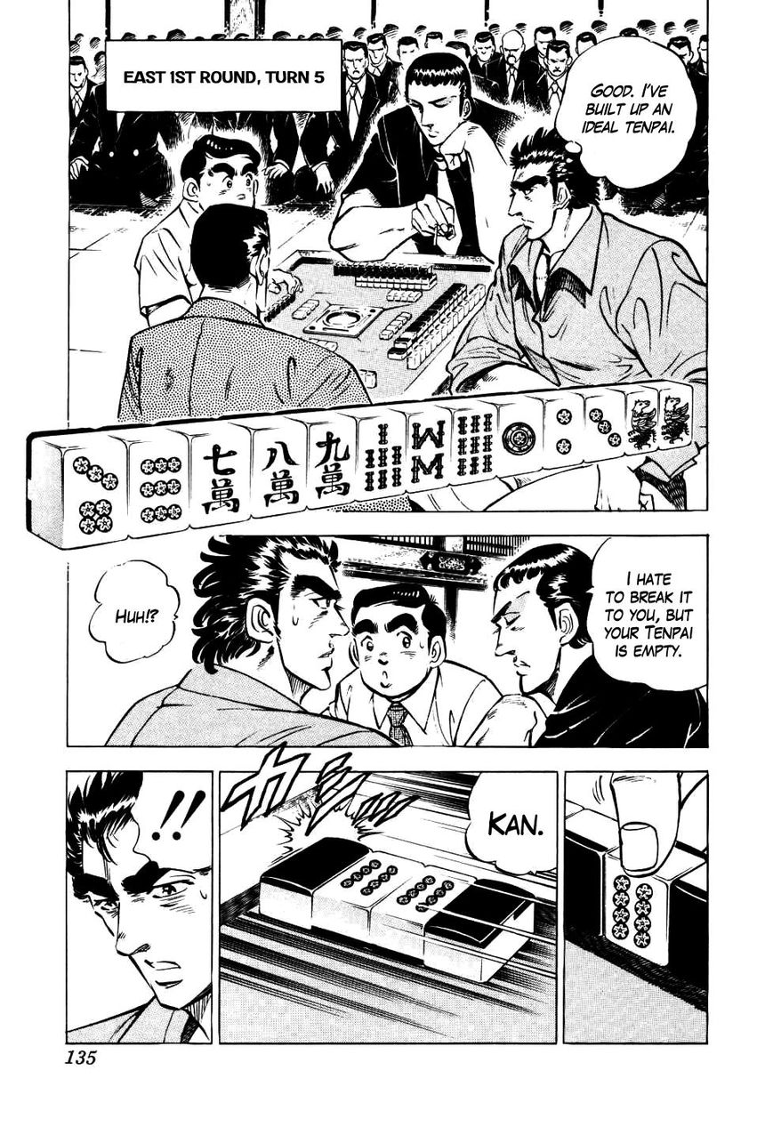 Seikimatsu Bakurouden Saga Chapter 5 page 8 - Chapter 5 : The Mahjong Player of Hong Kong, Part 3