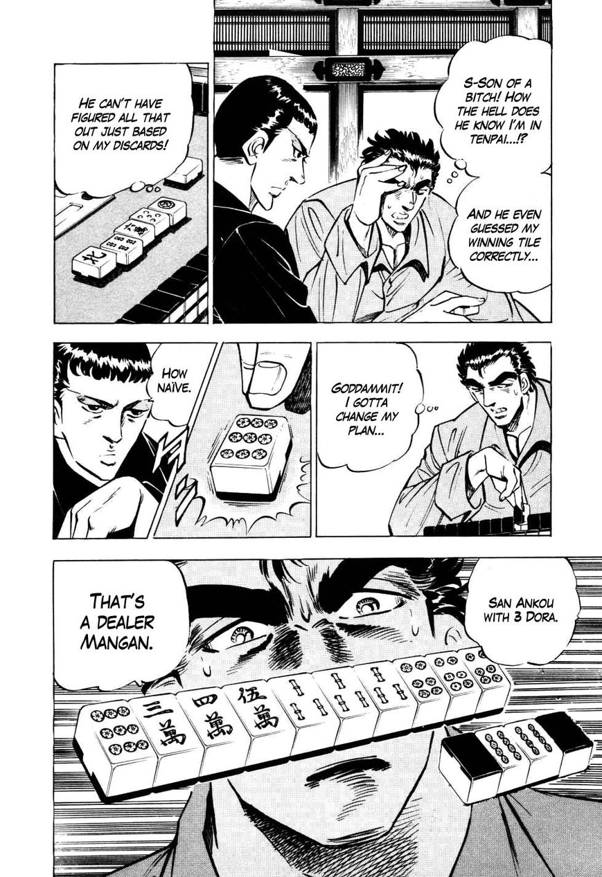 Seikimatsu Bakurouden Saga Chapter 5 page 9 - Chapter 5 : The Mahjong Player of Hong Kong, Part 3