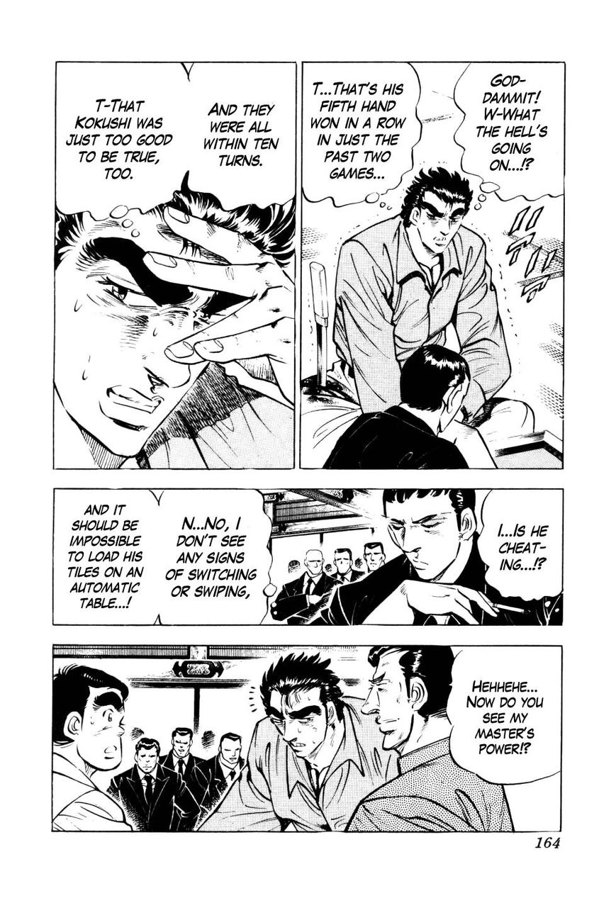 Seikimatsu Bakurouden Saga Chapter 6 page 10 - Chapter 6 : The Mahjong Player of Hong Kong, Part 4