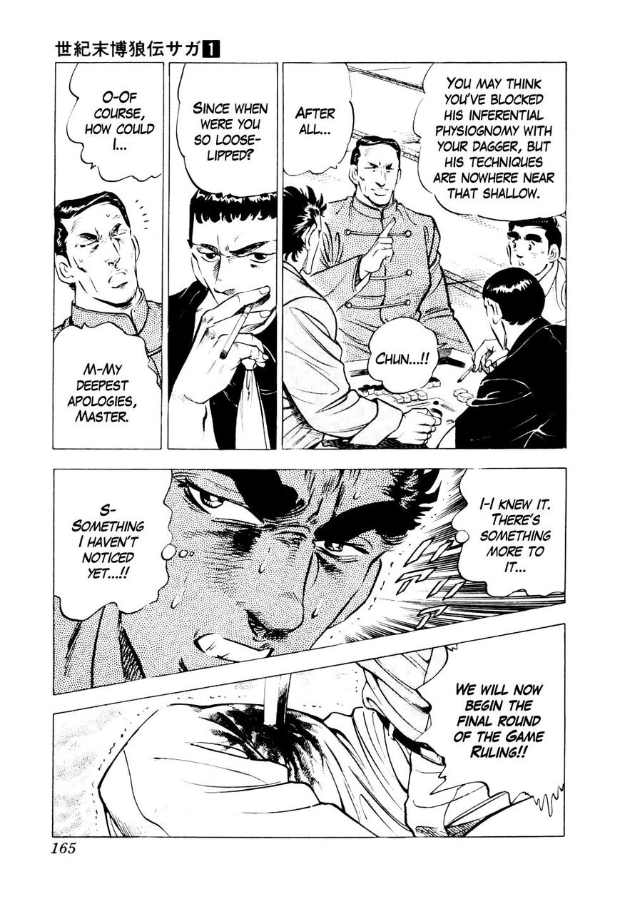 Seikimatsu Bakurouden Saga Chapter 6 page 11 - Chapter 6 : The Mahjong Player of Hong Kong, Part 4