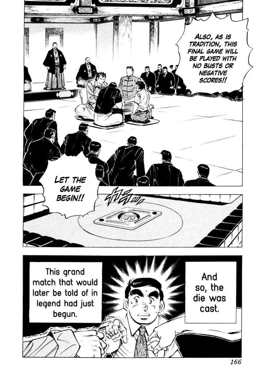 Seikimatsu Bakurouden Saga Chapter 6 page 12 - Chapter 6 : The Mahjong Player of Hong Kong, Part 4
