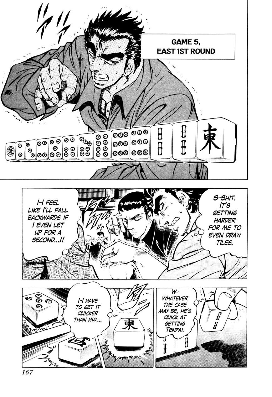 Seikimatsu Bakurouden Saga Chapter 6 page 13 - Chapter 6 : The Mahjong Player of Hong Kong, Part 4