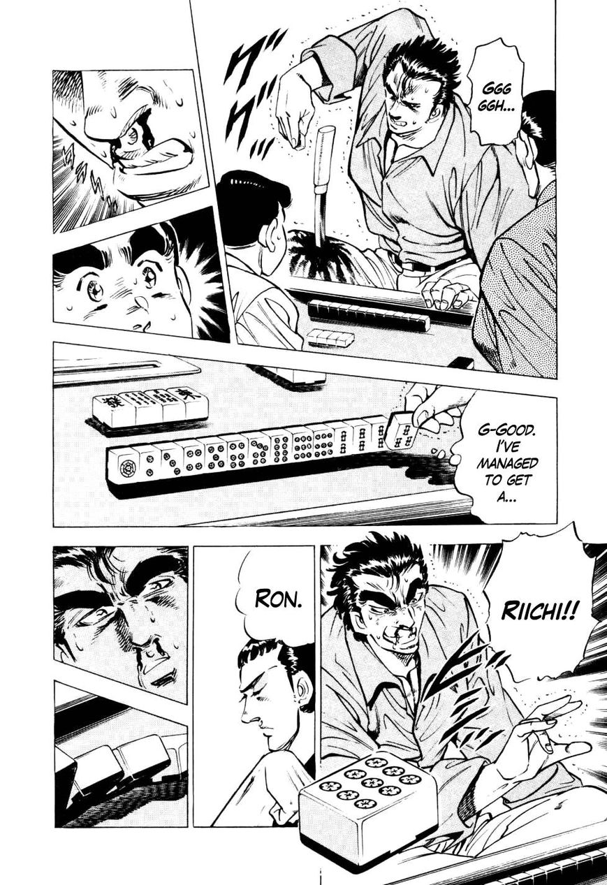 Seikimatsu Bakurouden Saga Chapter 6 page 14 - Chapter 6 : The Mahjong Player of Hong Kong, Part 4