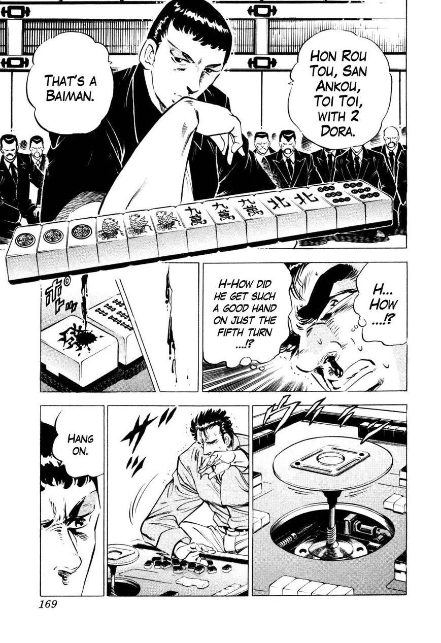 Seikimatsu Bakurouden Saga Chapter 6 page 15 - Chapter 6 : The Mahjong Player of Hong Kong, Part 4