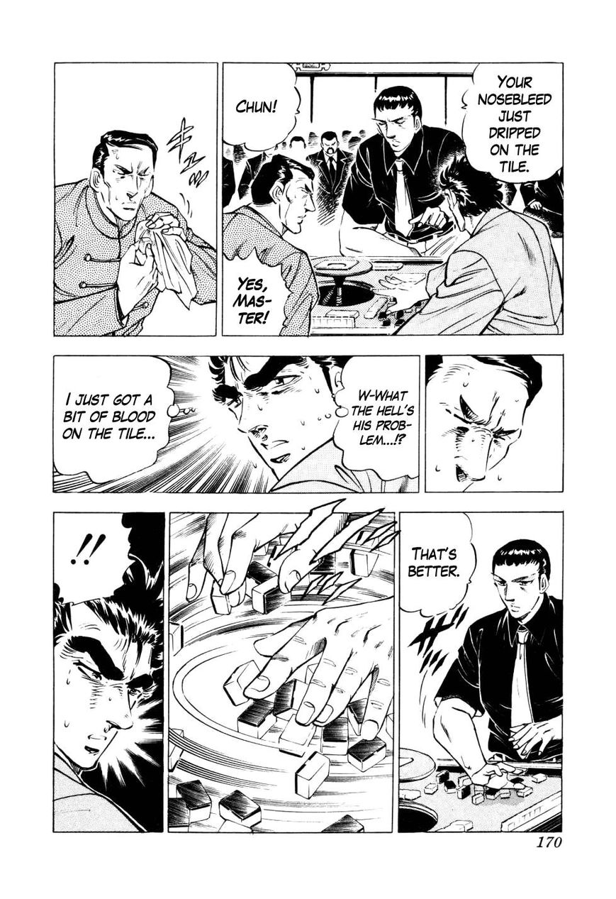 Seikimatsu Bakurouden Saga Chapter 6 page 16 - Chapter 6 : The Mahjong Player of Hong Kong, Part 4