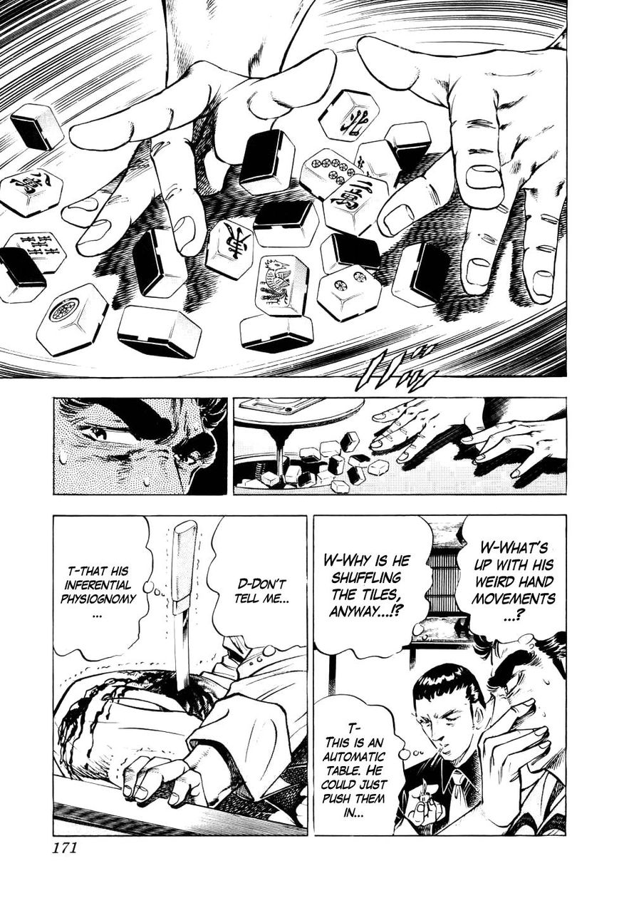 Seikimatsu Bakurouden Saga Chapter 6 page 17 - Chapter 6 : The Mahjong Player of Hong Kong, Part 4
