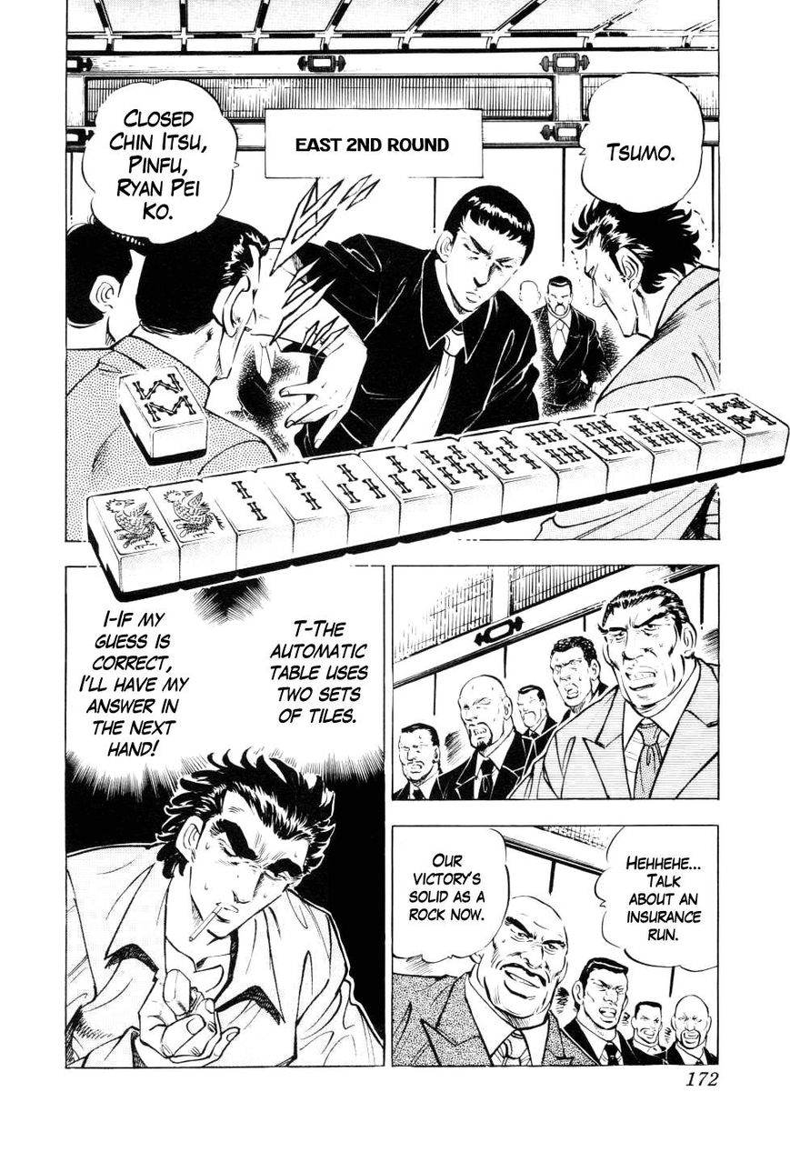 Seikimatsu Bakurouden Saga Chapter 6 page 18 - Chapter 6 : The Mahjong Player of Hong Kong, Part 4