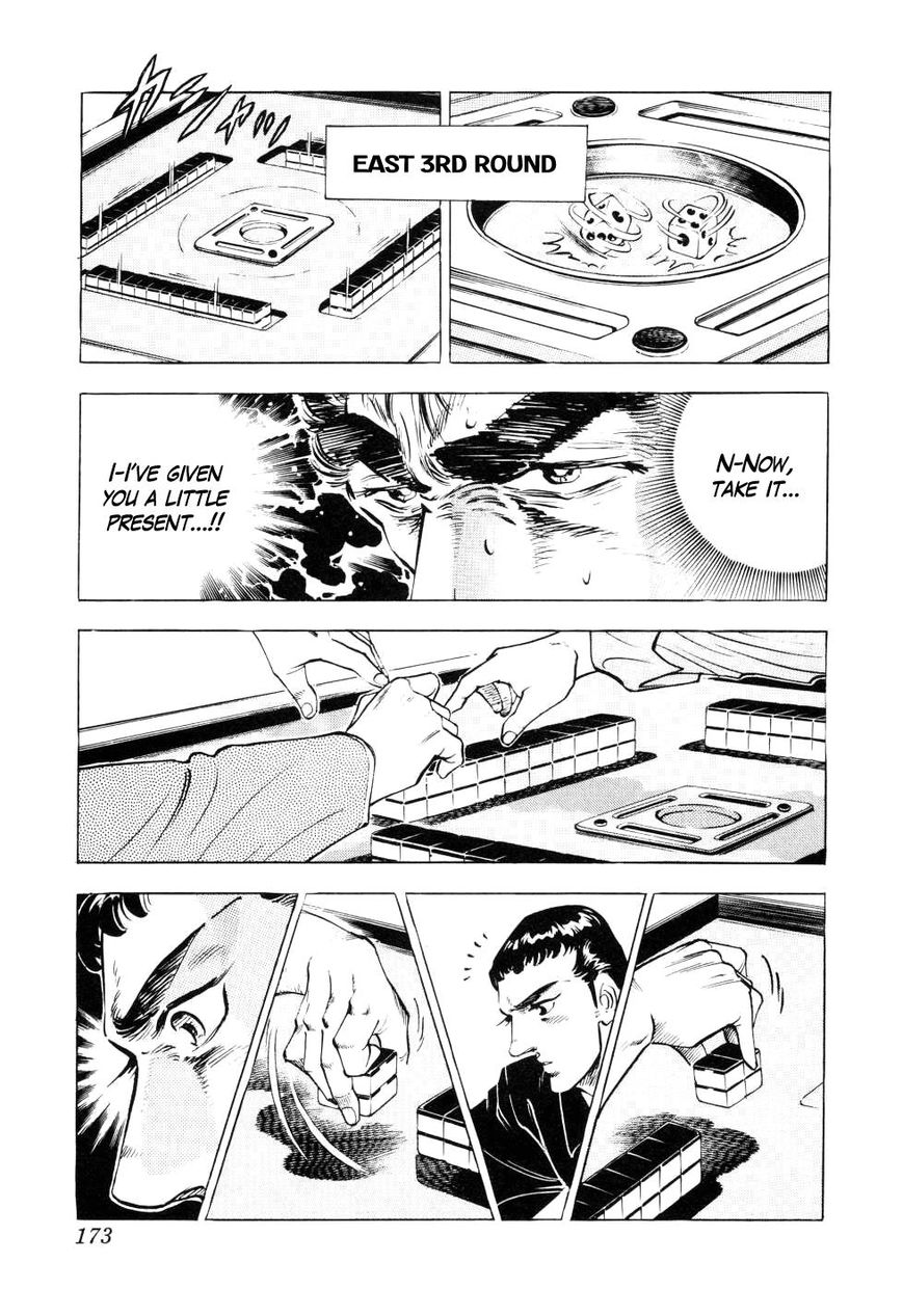Seikimatsu Bakurouden Saga Chapter 6 page 19 - Chapter 6 : The Mahjong Player of Hong Kong, Part 4