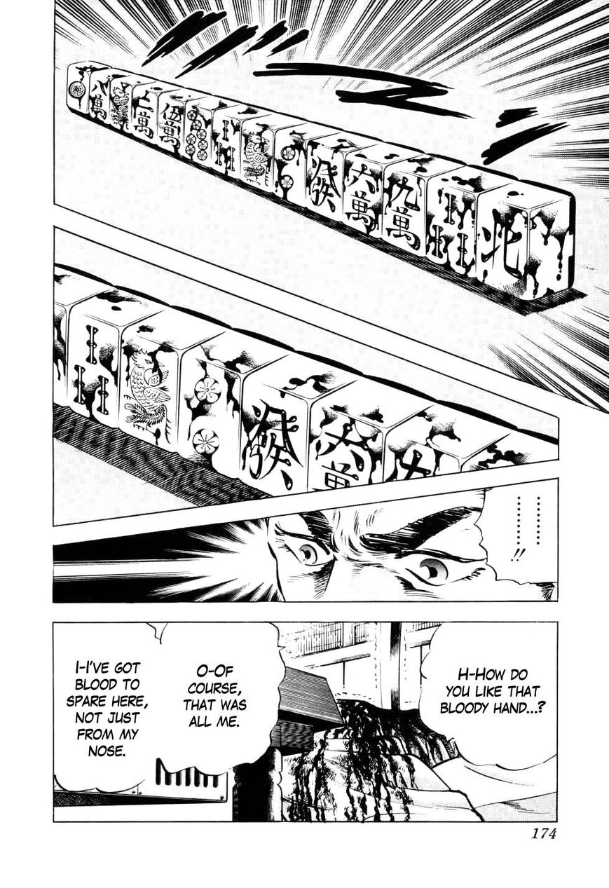 Seikimatsu Bakurouden Saga Chapter 6 page 20 - Chapter 6 : The Mahjong Player of Hong Kong, Part 4