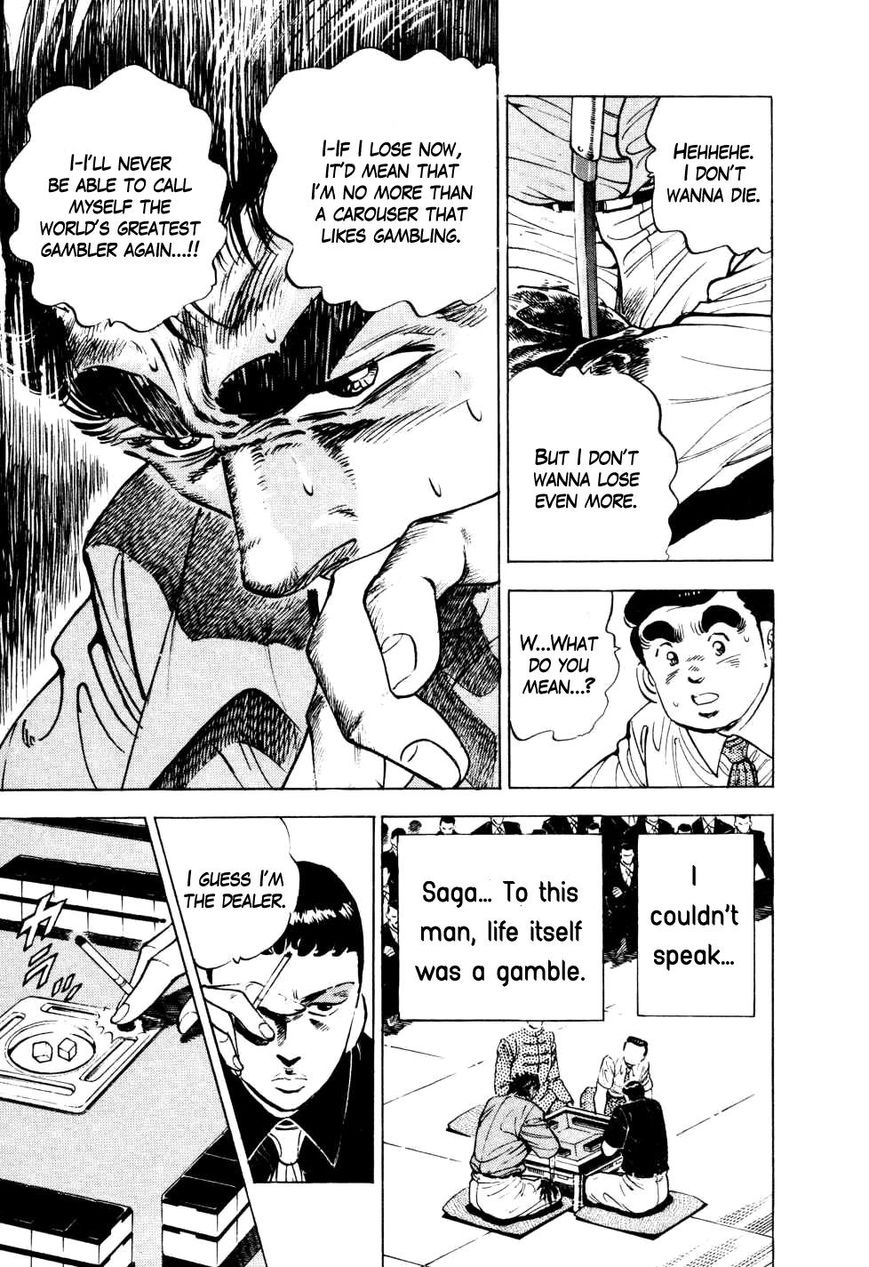 Seikimatsu Bakurouden Saga Chapter 6 page 4 - Chapter 6 : The Mahjong Player of Hong Kong, Part 4