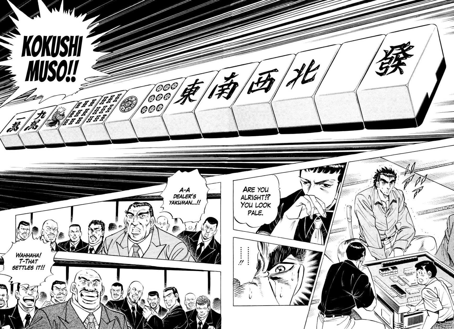Seikimatsu Bakurouden Saga Chapter 6 page 7 - Chapter 6 : The Mahjong Player of Hong Kong, Part 4