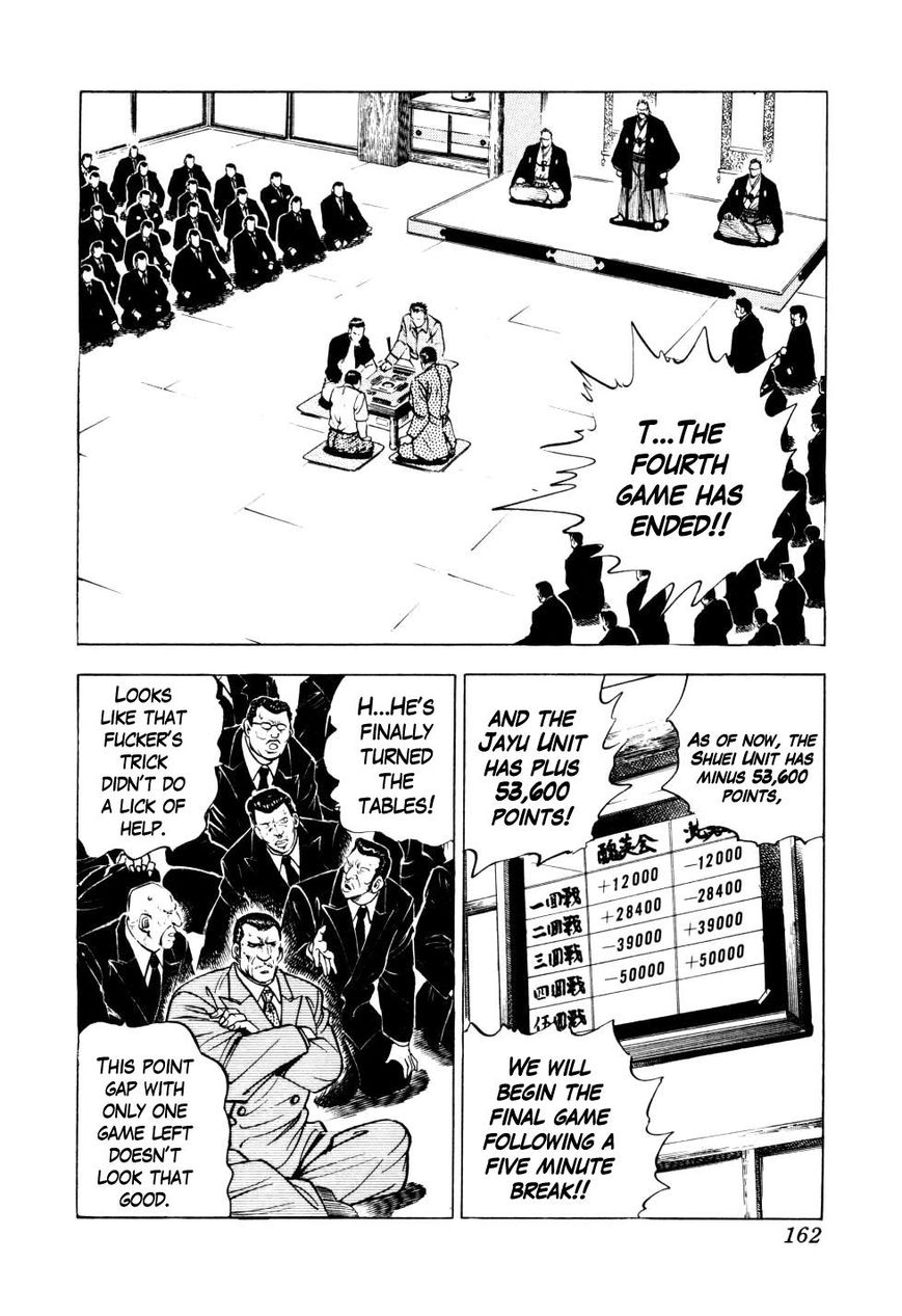 Seikimatsu Bakurouden Saga Chapter 6 page 8 - Chapter 6 : The Mahjong Player of Hong Kong, Part 4