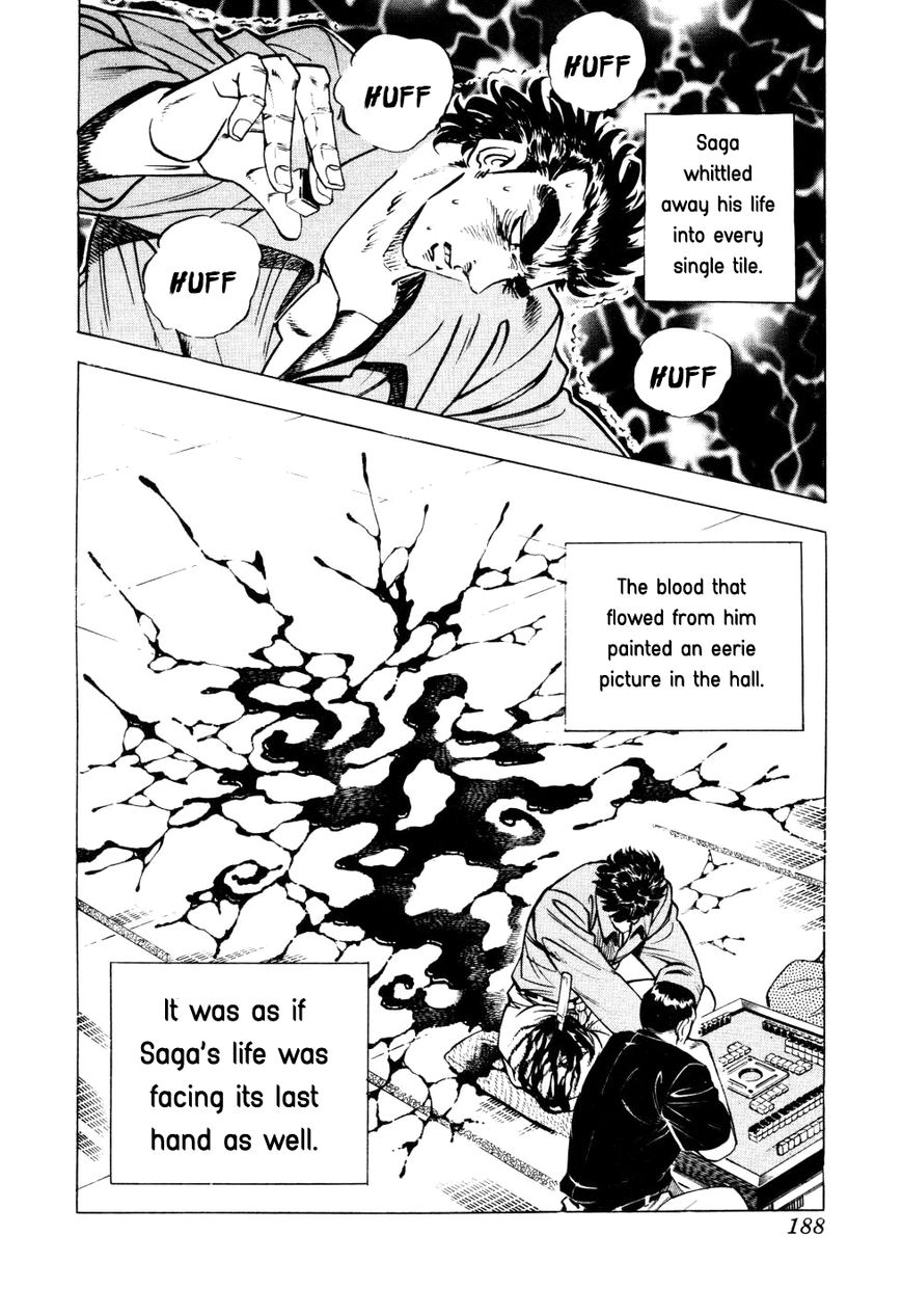 Seikimatsu Bakurouden Saga Chapter 7 page 10 - Chapter 7 : The Mahjong Player of Hong Kong, Part 5