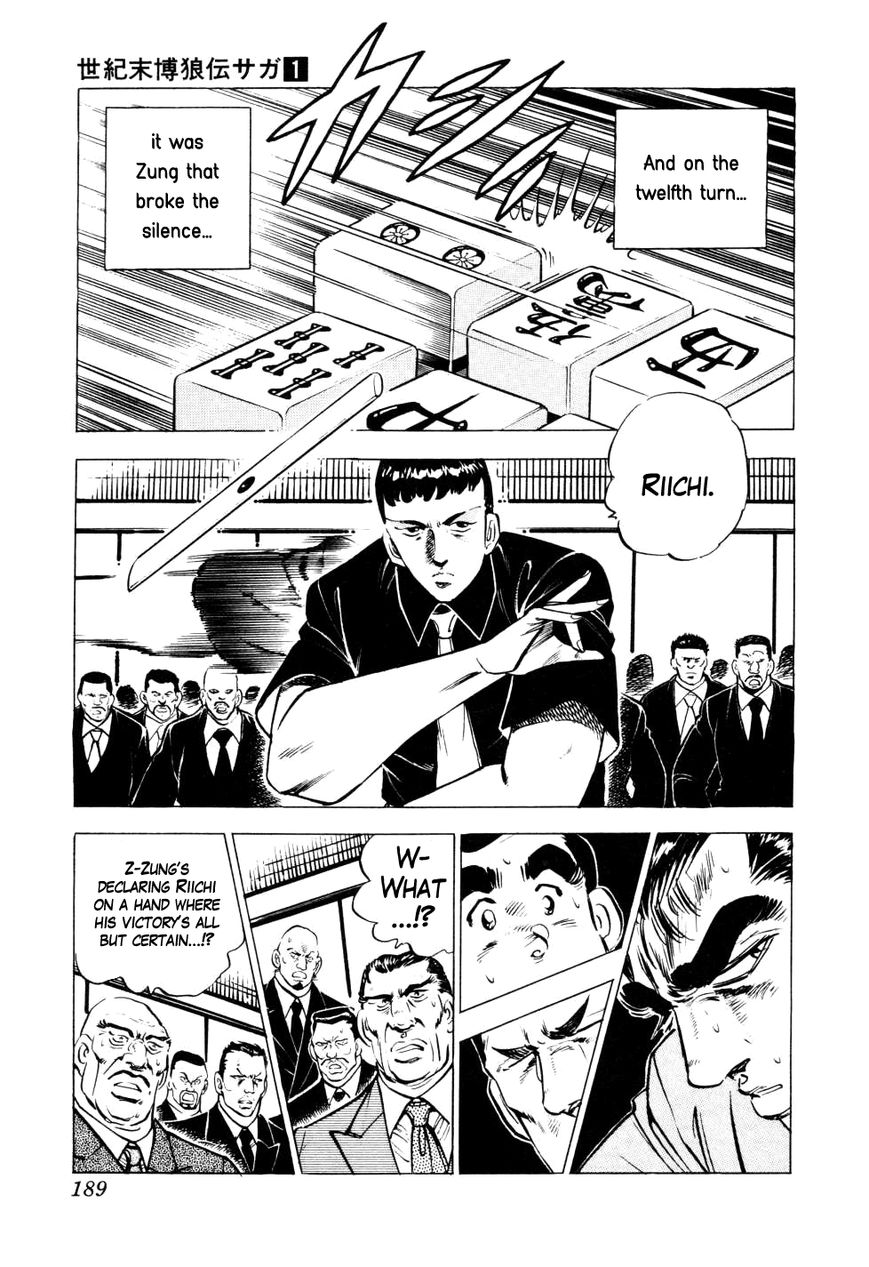 Seikimatsu Bakurouden Saga Chapter 7 page 11 - Chapter 7 : The Mahjong Player of Hong Kong, Part 5