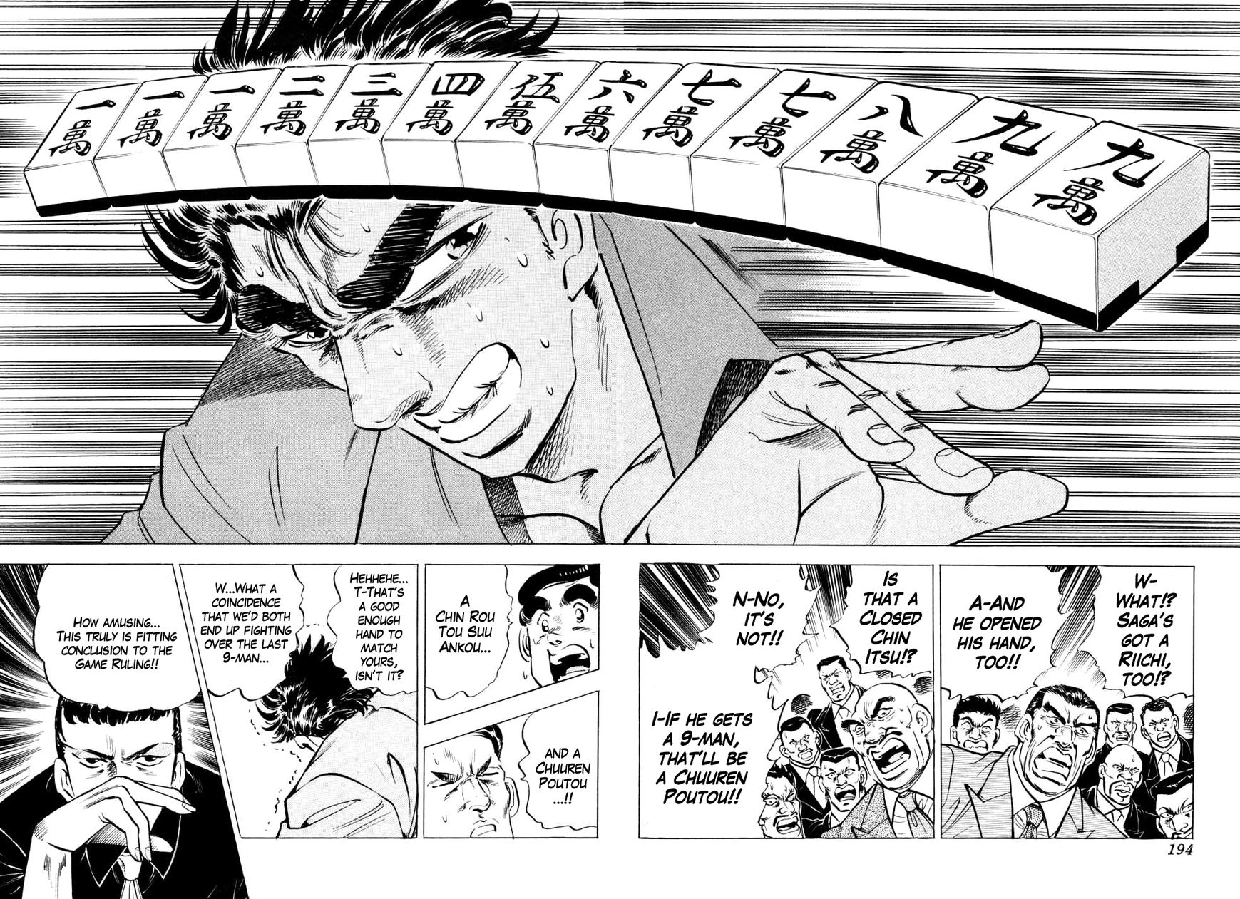 Seikimatsu Bakurouden Saga Chapter 7 page 15 - Chapter 7 : The Mahjong Player of Hong Kong, Part 5