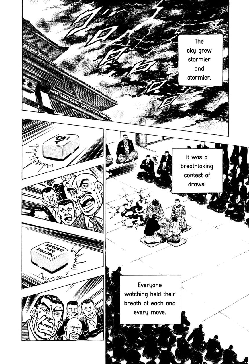 Seikimatsu Bakurouden Saga Chapter 7 page 16 - Chapter 7 : The Mahjong Player of Hong Kong, Part 5