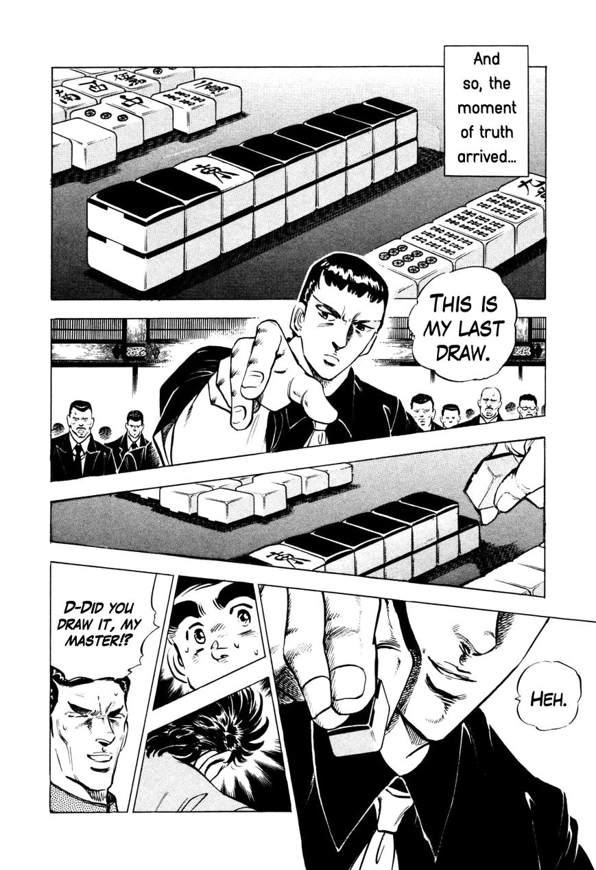 Seikimatsu Bakurouden Saga Chapter 7 page 18 - Chapter 7 : The Mahjong Player of Hong Kong, Part 5