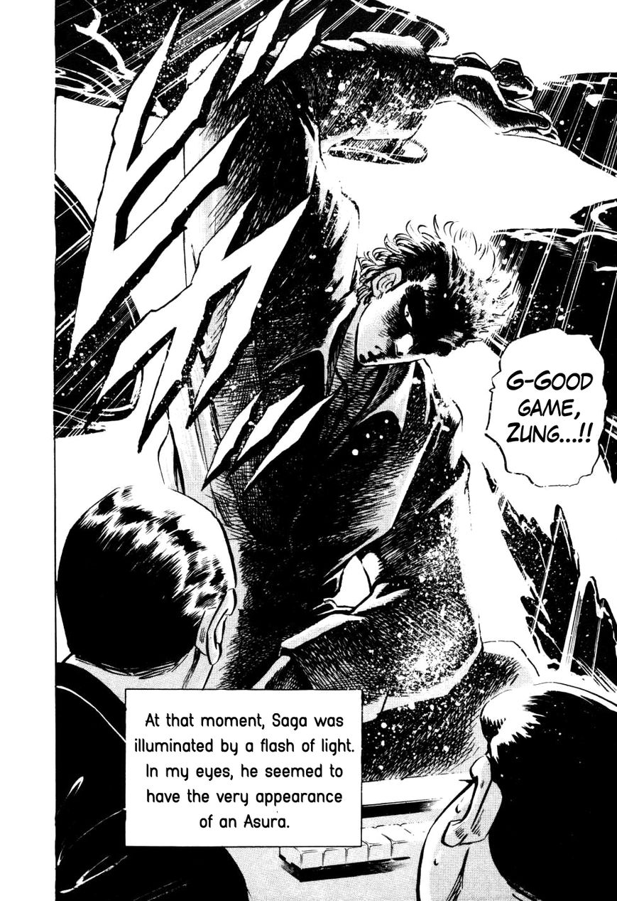 Seikimatsu Bakurouden Saga Chapter 7 page 22 - Chapter 7 : The Mahjong Player of Hong Kong, Part 5