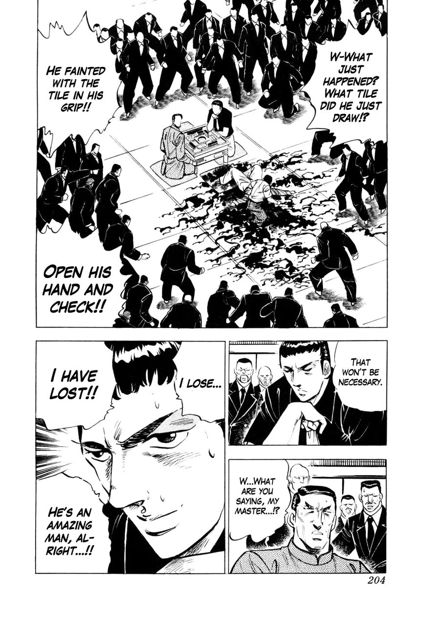 Seikimatsu Bakurouden Saga Chapter 7 page 24 - Chapter 7 : The Mahjong Player of Hong Kong, Part 5