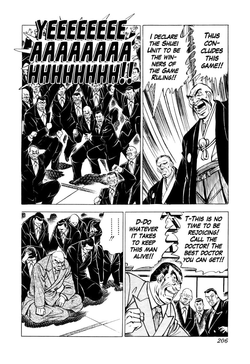 Seikimatsu Bakurouden Saga Chapter 7 page 26 - Chapter 7 : The Mahjong Player of Hong Kong, Part 5