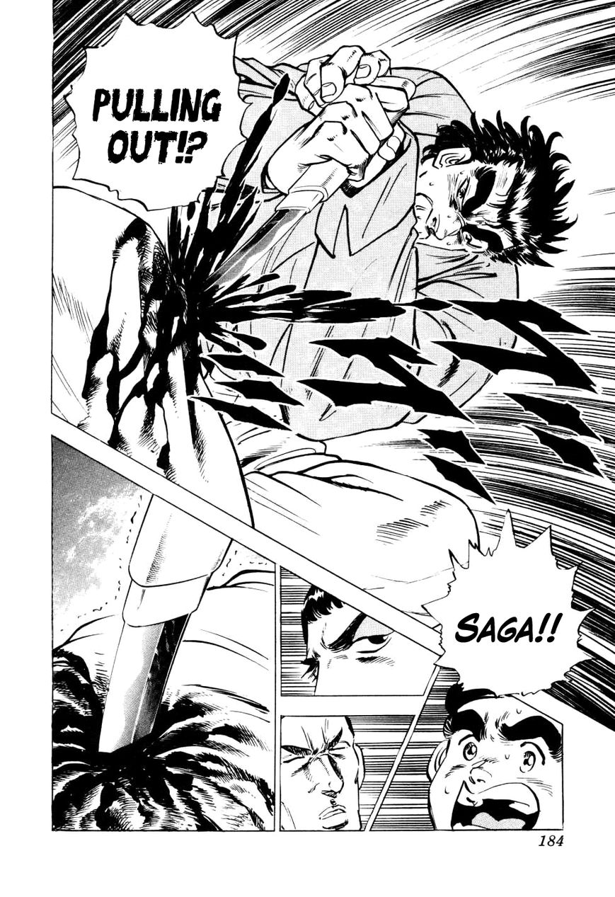 Seikimatsu Bakurouden Saga Chapter 7 page 6 - Chapter 7 : The Mahjong Player of Hong Kong, Part 5