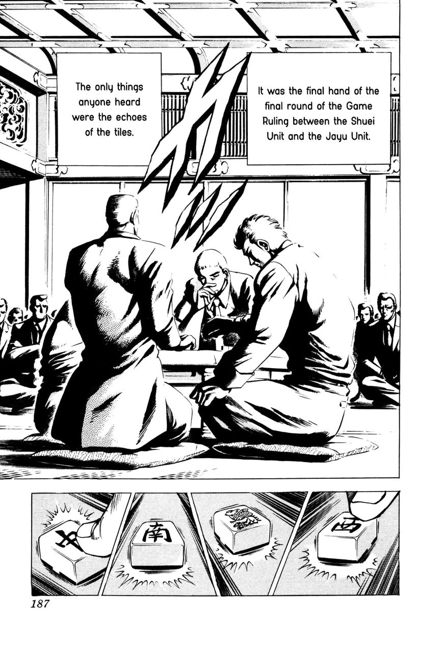 Seikimatsu Bakurouden Saga Chapter 7 page 9 - Chapter 7 : The Mahjong Player of Hong Kong, Part 5