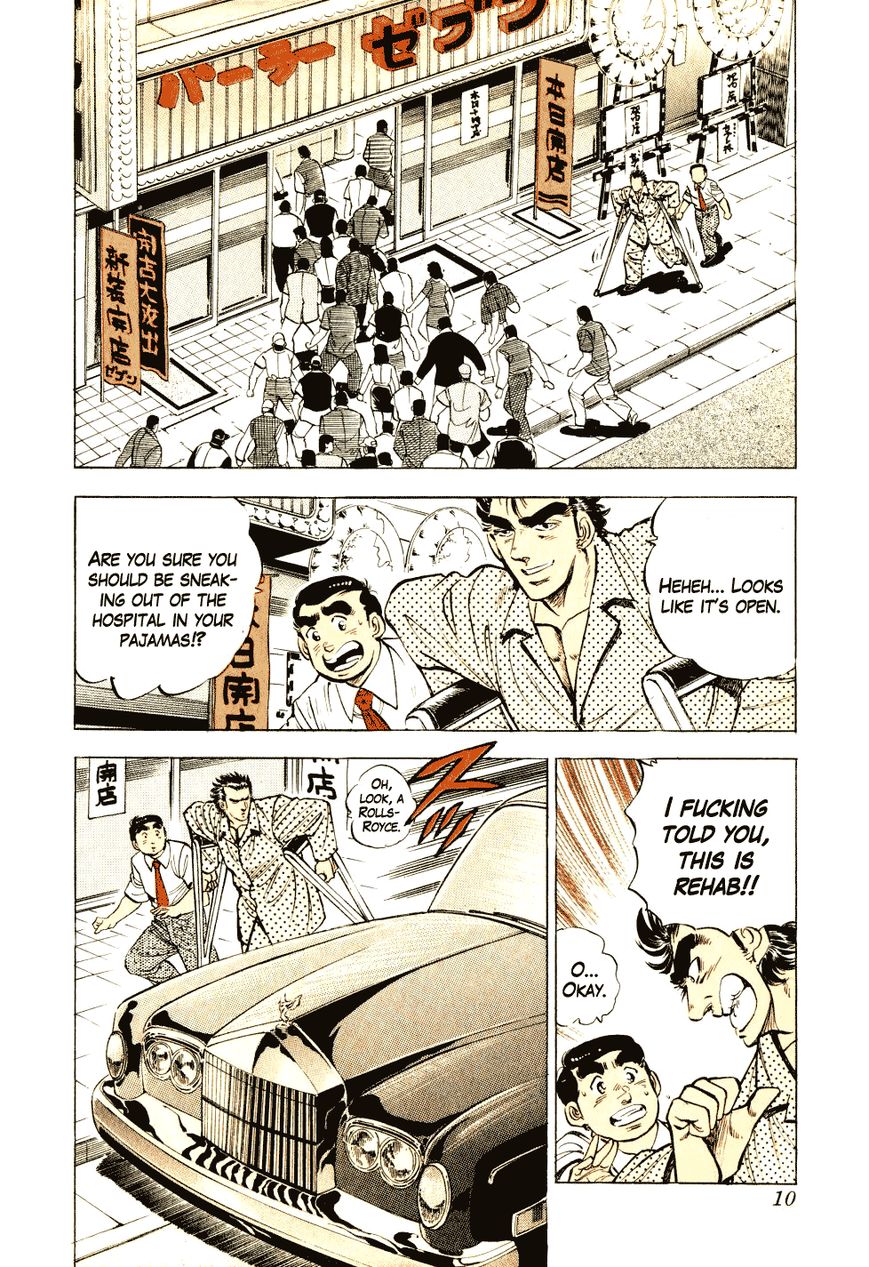 Seikimatsu Bakurouden Saga Chapter 8 page 10 - Chapter 8 : The Vagrant Genius Pachinko Player, Part 1