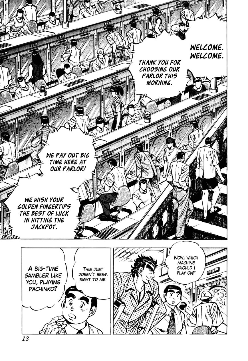 Seikimatsu Bakurouden Saga Chapter 8 page 13 - Chapter 8 : The Vagrant Genius Pachinko Player, Part 1
