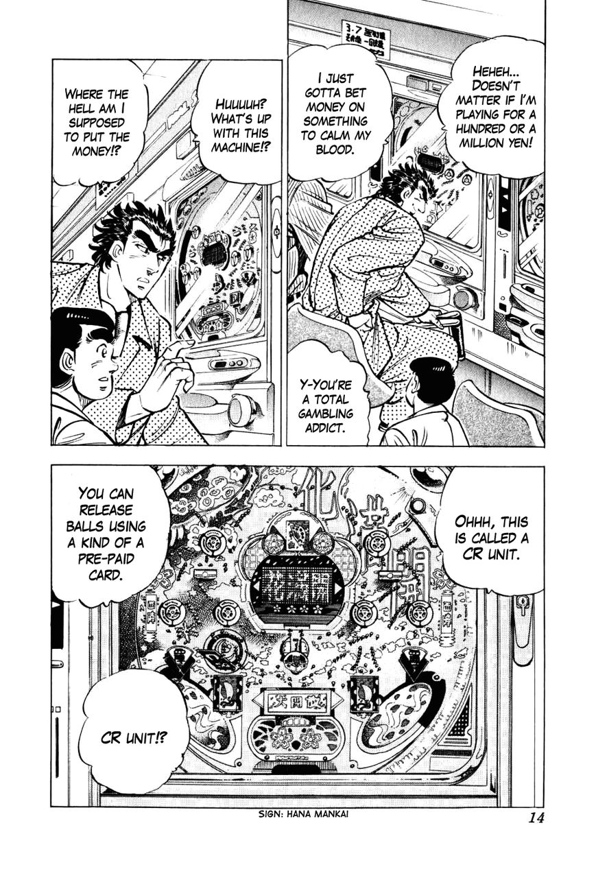 Seikimatsu Bakurouden Saga Chapter 8 page 14 - Chapter 8 : The Vagrant Genius Pachinko Player, Part 1