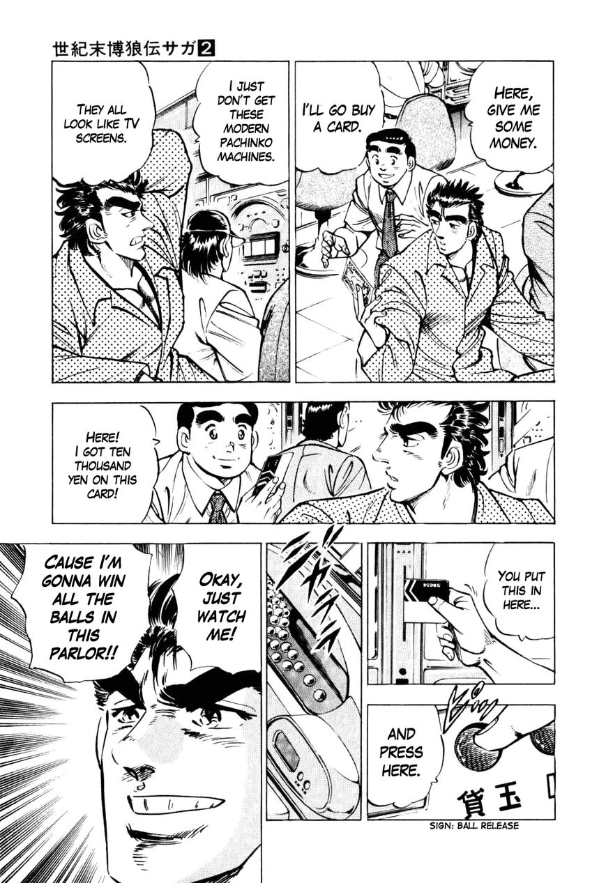 Seikimatsu Bakurouden Saga Chapter 8 page 15 - Chapter 8 : The Vagrant Genius Pachinko Player, Part 1